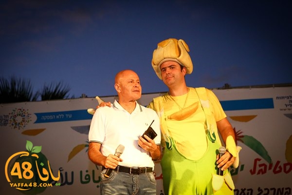 makjraazajamahery (5).jpg